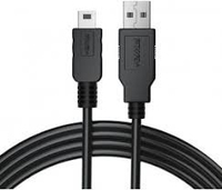 Wacom USB cable - 4.5 m - for Wacom DTU-1141