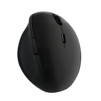 LogiLink Ergonomique - Souris - ergonomique ( ID0139 )