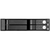 SilverStone FS202 - Support de disque dur
