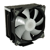 LC-CC-120-ARGB-PRO : Refroidisseur de processeur ARGB 120 mm