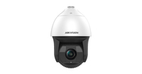 Hikvision DS-2DF8425IX-AEL(T5) - IP Security Camera - DS-2DF8425IX-AEL(T5)