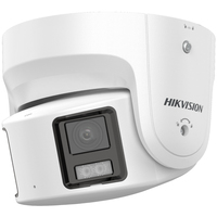 Caméra de sécurité IP Hikvision DS-2CD2387G2P-LSU/SL ColorVu