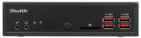 Shuttle XPC slim DH32U - Barebone