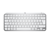 Logitech MX Keys Mini pour les entreprises
