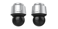 Caméra de sécurité IP Hikvision DS-2DF8A442IXS-AEL(T5)