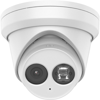 Hikvision DS-2CD2363G2-I(U - IP Security Camera - DS-2CD2363G2-IU(2.8MM)