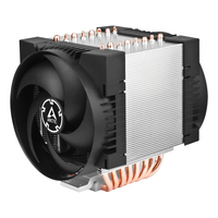 Arctic Cooler Freezer 4U-M CPU Cooler for AMD socket SP3 - ACFRE00133A