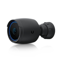 UVC-AI-BULLET - IP security camera - UVC-AI-BULLET