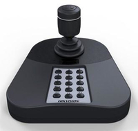 Hikvision DS-1005KI PTZ Controller USB Joystick - DS-1005KI