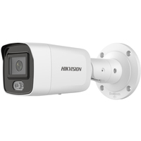 DS-2CD3047G2-LS 2.8mm C 3MP Bullet Smart IP - DS-2CD3047G2-LS(2.8MM)(C)