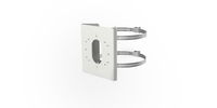 DS-1275ZJ-S-SUS - Mount - DS-1275ZJ-S-SUS