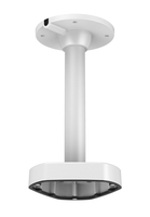 Hikvision DS-1271ZJ-DM25 – Montage – Extérieur