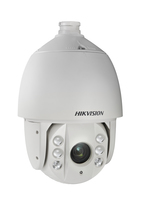 Caméra de surveillance Hikvision DS-2AE7232TI-A (C)