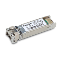 Brocade Avago AFBR-735SMZ - SFP28 Receiver Module