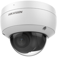 Caméra IP dôme Hikvision DS-2CD2146G2-I (2,8 mm) (C) 4 MP