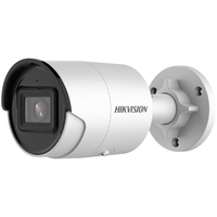 Caméra de sécurité IP Hikvision DS-2CD3043G2-IU - Bullet