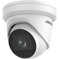Caméra réseau HIKVISION 2CD2H83G2-IZS 8MP