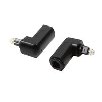 LogiLink CA1017 Toslink optisk ljudadapter - CA1017