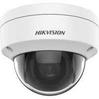 Caméra dôme Hikvision DS-2CD2143G2-IS (2,8 mm) 4 MP Easy IP 2.0+