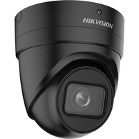 HIKVISION 2CD2H86G2-IZS 8MP Turret - Network Camera - DS-2CD2H86G2-IZS(2.8-12MM)(C)/BLACK