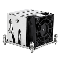 SilverStone XE02-2066 Cooler 6cm 1600-8400 RPM