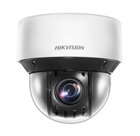 Hikvision DS-2DE4A425IWG-E IP camera indoor/outdoor 120dB ceiling/wall white - DS-2DE4A425IWG-E