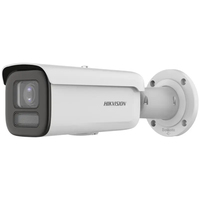 Caméra réseau Hikvision DS-2CD2687G2HT-LIZS 2,8-12 mm