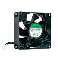 QNAP FAN-8CM-T01 Computer cooling component Universal fan - FAN-8CM-T01