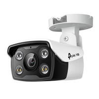 TP-LINK VIGI C330(2.8mm) - IP security camera - VIGI C330(2.8MM)