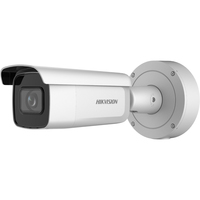 Caméra de sécurité IP Hikvision DS-2CD2626G2-IZS (2,8-12 mm) (D)