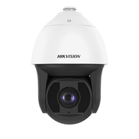 Hikvision DS-2DF8442IXS-AEL(T5) - IP Security Camera