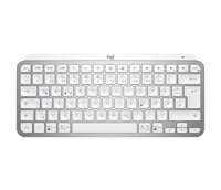 Logitech MX Keys Mini pour les entreprises