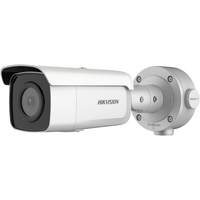 Hikvision DS-2CD3T26G2-4IS(C - IP Security Camera