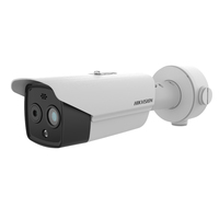 Caméra réseau Hikvision DS-2TD2628-10/QA