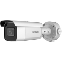 Hikvision DS-2CD3B26G2T-IZHSY - IP Security Camera