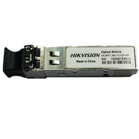 Hikvision HK-SFP-1.25G-1310-DF-MM Transceiver Module - HK-SFP-1.25G-1310-DF-MM