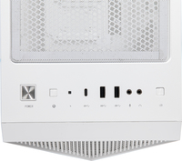 TOUR ATX MSI MPG GUNGNIR 110R BLANC