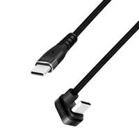 Câble LogiLink CU0190 USB-C vers USB-C 2.0 480 Mbps 1 m