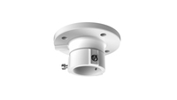  HIKVISION DS-1663ZJ surveillance camera mount - DS-1663ZJ