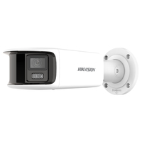 Caméra de sécurité IP Hikvision DS-2CD2T87G2P-LSU/SL(4MM)(C)