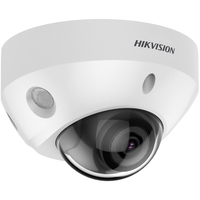 Caméra de sécurité IP Hikvision DS-2CD2583G2-IS - Dôme