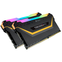 Corsair Vengeance RGB PRO - TUF Gaming Edition