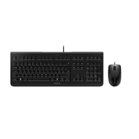 Cherry DC 2000 - Full-size (100%) - USB - Membrane - QWERTY - Black - Mouse included - JD-0800CS-2