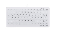 Clé active Cherry MedicalKey AK-C4110