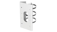 Hikvision DS-1475ZJ-SUS - SUPPORT DE POTEAU VERTICAL