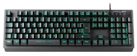 LC-KEY-4B-LED : Clavier USB mécanique, LED, QWERTZ