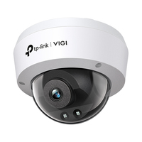 TP-LINK VIGI C240I (4mm) - IP security camera - VIGI C240I(4MM)
