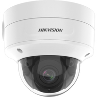Caméra de sécurité IP Hikvision DS-2CD2726G2-IZS (2,8-12 mm) (D)