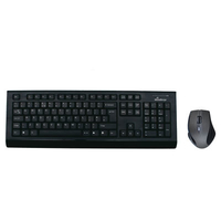 Clavier sans fil MediaRange MROS104-UK