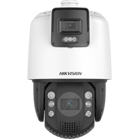 Caméra de sécurité IP Hikvision DS-2SE7C124IW-AE (32x/4)(S5)